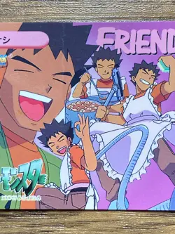 Pokemon Carddass Card 203 Brock Pocket Monsters Anime Collection - Image 5