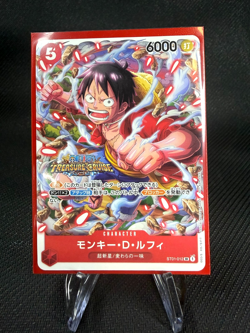 MONKEY.D.LUFFY ST01-012 (SR) TREASURE CRUISE PROMO (JAPANESE) One Piece TCG NM - Image 1