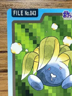 Pokemon Carddass Card Oddish File No. 43 Bandai Pocket Monsters 1997 - Image 3