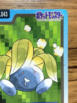 Pokemon Carddass Card Oddish File No. 43 Bandai Pocket Monsters 1997 - Image 4
