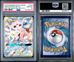 2019 POKEMON SUN & MOON COSMIC ECLIPSE TOGEPI & CLEFFA & IGGLYBUFF GX PSA 10 - Image 3