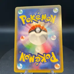 Mewtwo EX Secret 065/059 UR XY8 Blue Shock 2015 Pokemon Card Japan - Image 2