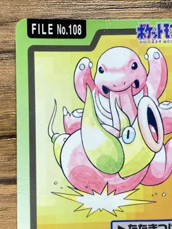 Pokemon Carddass Card Lickitung File No.108 Bandai Pocket Monsters 1997 Japan - Image 3