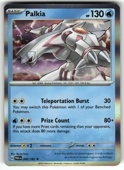 Palkia 040/182 SV04: Paradox Rift NM Pokemon Card TCG - Image 1