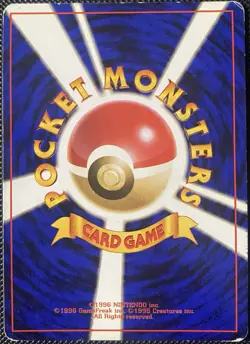 Magneton Mystery of the Fossils Holo (Japanese) See Photos - Pokemon Card - Image 2