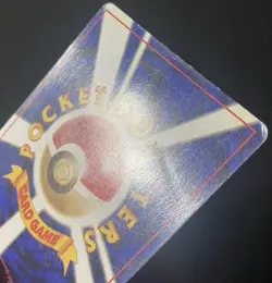 Magneton Mystery of the Fossils Holo (Japanese) See Photos - Pokemon Card - Image 5