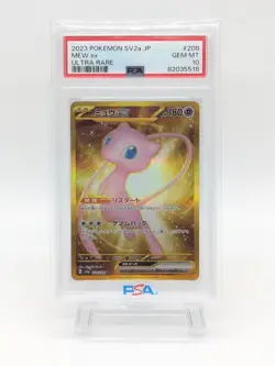 PSA 10 Pokemon Card 151 Mew EX 208/165 UR 195/165 SR 327/190 SSR set Japanese - Image 5