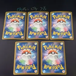 Pokemon TCG Japanese Mega Lucario/Scrafty/Frosmoth/Exploud/Gardevoir ex SR NM - Image 2