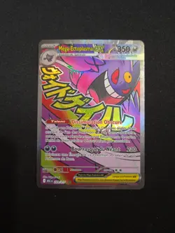Carte pokemon Mega-Ectoplasma ex MA 269/217 ME2.5 Heros Transcendants FR Neuf - Image 1