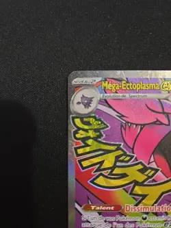 Carte pokemon Mega-Ectoplasma ex MA 269/217 ME2.5 Heros Transcendants FR Neuf - Image 2