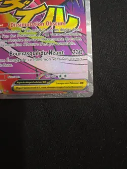Carte pokemon Mega-Ectoplasma ex MA 269/217 ME2.5 Heros Transcendants FR Neuf - Image 4