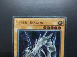 Yugioh - Cyber Dragon OP16-EN001 Ultimate Rare - Image 2