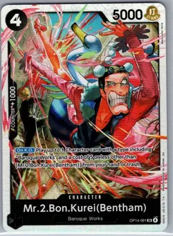 Mr.2.Bon.Kurei (Bentham) OP14-091 SR English Azure Sea's Seven - One Piece - NM - Image 1