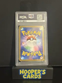 PSA 9 - N's Plot 173/086 SAR SV11B Black Bolt - Pokemon - Image 2