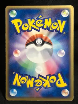 Rocket's Moltres ex 014/020 2004 Very Rare Pokemon Card Japanese Nintendo - Image 3