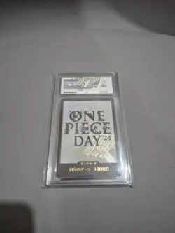 One Piece DAY 24 Luffy Ace 9 Mint + Don Card Ace 9 Mint - Image 4