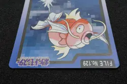 Magikarp 1997 File No. 129 Carddass Pokemon Bandai Japanese Card F/S - Image 4
