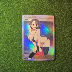 Gloria Pokemon Waifu Full Art Goddess Story Trading Card Holo Alternate ACG - Image 1