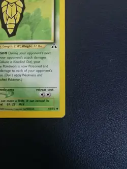 Pokemon Card Kakuna 41/75 Neo Discovery Uncommon - Image 5