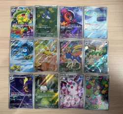 【AR】12 Card M2 Inferno X FULL Complete Set 081-092/080 Pokemon Japanese - Image 1