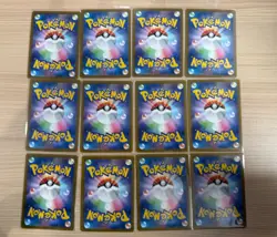 【AR】12 Card M2 Inferno X FULL Complete Set 081-092/080 Pokemon Japanese - Image 2