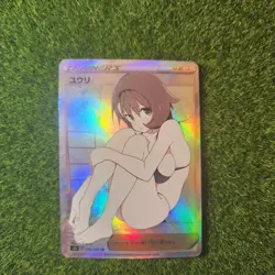 Gloria Pokemon Waifu Full Art Goddess Story Trading Card Holo Alternate ACG - Image 1