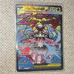 Pokemon TCG Mega Diancie EX Full Art Holo 267/217 Psychic Basic Card - Image 1