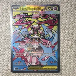 Pokemon TCG Mega Diancie EX Full Art Holo 267/217 Psychic Basic Card - Image 4