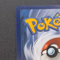 2x Pokemon Latios & Latias SM87 & SM88 Promo Pokemon TCG English Cards MP+ - Image 3