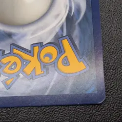 2x Pokemon Latios & Latias SM87 & SM88 Promo Pokemon TCG English Cards MP+ - Image 5