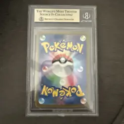 Mew EX 205/165 Scarlet & Violet 151 SAR Holo Japanese BGS 9.5 - Image 2