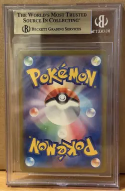 Mew EX 205/165 Scarlet & Violet 151 SAR Holo Japanese BGS 9.5 - Image 2
