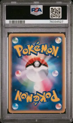 2004 Pokemon Japanese Silver Deck Kit 1st Edition Magikarp #2 PSA 10 - Image 2