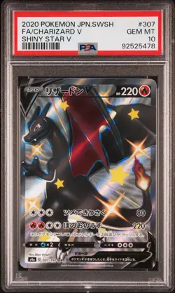 2020 POKEMON JPN SWORD & SHIELD SHINY STAR V #307 FULL ART/CHARIZARD V PSA 10 - Image 1