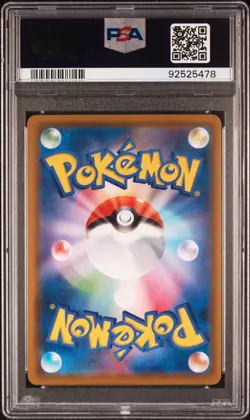 2020 POKEMON JPN SWORD & SHIELD SHINY STAR V #307 FULL ART/CHARIZARD V PSA 10 - Image 2