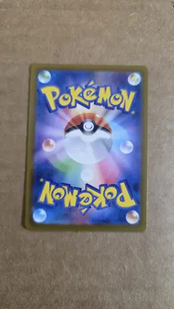Pokemon SV6a ex Full Art Lot Mega Camerupt, Sableye, Froslass, Gardevoir, Ogerp… - Image 3