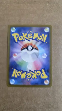 Pokemon SV6a ex Full Art Lot Mega Camerupt, Sableye, Froslass, Gardevoir, Ogerp… - Image 5