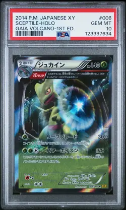 PSA 10 - Sceptile Holo 006/070 XY5 Gaia Volcano 1st Edition - Pokemon - Image 1