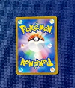 Lt. Surge's Rattata 015/032 Pokemon Tcg Classic: Blastoise Holo (Japanese) - Image 2