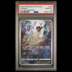 2022 POKEMON JAPANESE SWORD & SHIELD VSTAR UNIVERSE #183 FULL ART/MEW PSA 10 - Image 1