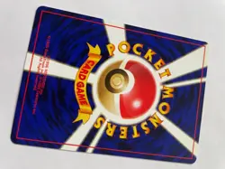 Voltorb Japanese Pokemon Rocket Gang #100 1997 - Image 2