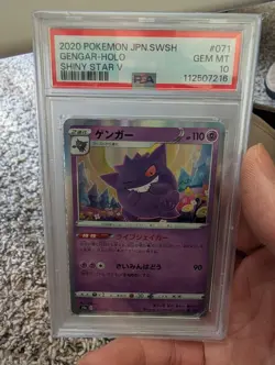 Pokemon Gengar 071/190 Shiny Star V Holo Rare Japanese PSA 10 - Image 1