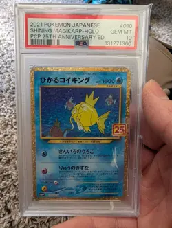 Pokemon Shining Magikarp 010/025 PCP 25th Anniversary Promo Holo PSA 10 - Image 1