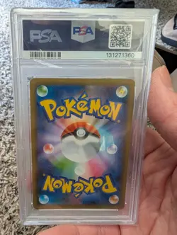 Pokemon Shining Magikarp 010/025 PCP 25th Anniversary Promo Holo PSA 10 - Image 2