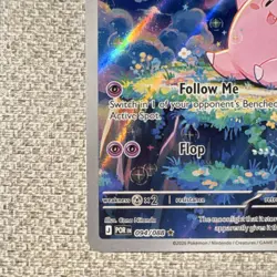 Pokemon TCG Lillie's Clefairy Full Art Holo 094 /088 Perfect Order - Image 5