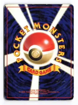 Muk NO. 089 Fossil 1997 Holo R Japanese Pokemon TCG HP/DMG - Image 3