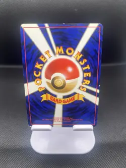 Pokemon TCG · Slowking No. 199 · Holo Rare · Neo Genesis · Japanese - Image 2