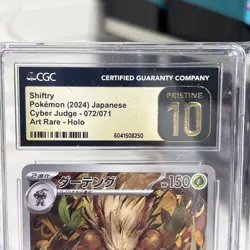 2004 Pokemon 072/071 Shiftry (Japanese) Art Rare Holo - CGC 10 PRISTINE - Image 3