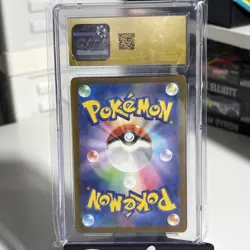 2004 Pokemon 072/071 Shiftry (Japanese) Art Rare Holo - CGC 10 PRISTINE - Image 4