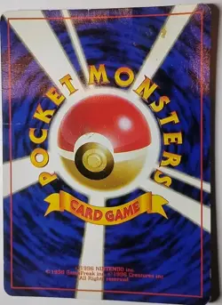 1997 Pokemon The Mystery of the Fossils Japanese Muk Holo No. 89 HP - Image 4